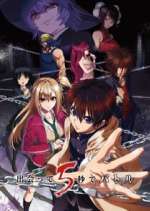 Watch Battle Game in 5 Seconds Watch123movies