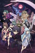 Watch Seisen Cerberus Watch123movies