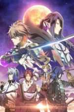 Watch Sengoku Night Blood Watch123movies