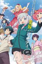 Watch Eromanga Sensei Watch123movies