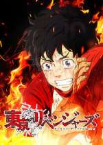 Watch Tokyo Revengers Watch123movies