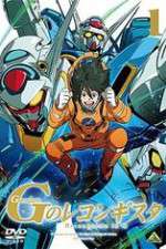 Watch Gundam Reconguista in G Watch123movies