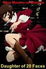 Watch Nijuu Mensou no Musume Watch123movies