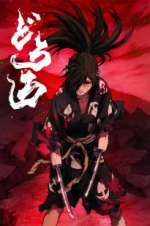 Watch Dororo Watch123movies
