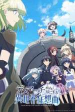 Watch Death March to the Parallel World Rhapsody Watch123movies