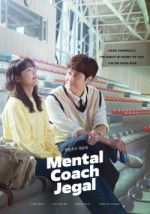 Watch Mental Coach Jegal Watch123movies