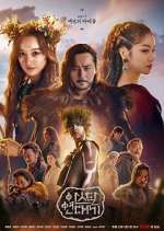 Watch Arthdal Chronicles Watch123movies