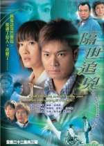 Watch To Get Unstuck in Time Watch123movies