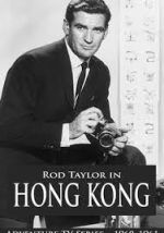 Watch Hong Kong Watch123movies