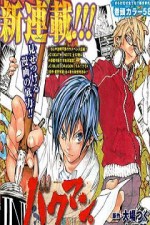 Watch Bakuman Watch123movies
