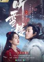 Watch Listening Snow Tower Watch123movies