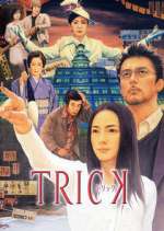 Watch Trick Watch123movies