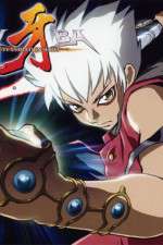 Watch Kiba Watch123movies