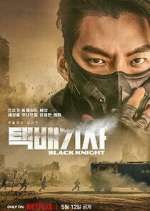 Watch Black Knight Watch123movies