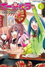 Watch Teekyû Watch123movies