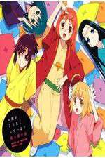 Watch Joshiraku Watch123movies