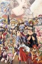 Watch Queen's Blade: The Successor to the Throne Watch123movies