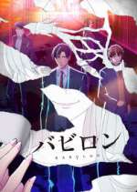 Watch Babylon Watch123movies