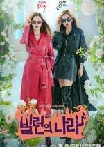 Watch Villains Everywhere Watch123movies