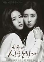 Watch Love in Sadness Watch123movies