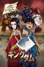 Watch Kingdom (JP) Watch123movies