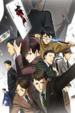 Watch Joker Game Watch123movies