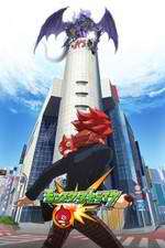 Watch Monster Strike Watch123movies