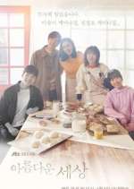 Watch Beautiful World Watch123movies