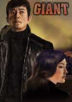 Watch Giant Watch123movies