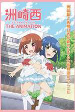 Watch Suzakinishi The Animation Watch123movies