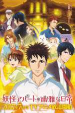 Watch Elegant Yokai Apartment Life Watch123movies