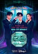 Watch The Zone: Survival Mission Watch123movies