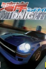 Watch Wangan Midnight  Watch123movies