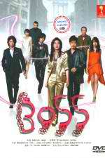 Watch BOSS Watch123movies
