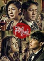 Watch Heard It Through the Grapevine Watch123movies