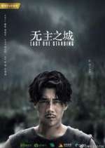 Watch Last One Standing Watch123movies