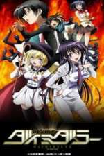 Watch Kenzen Robo Daimidaler Watch123movies