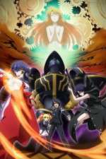 Watch Asura Cryin Watch123movies