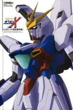 Watch Gundam X Watch123movies