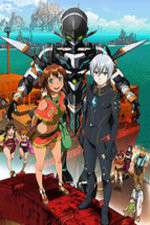 Watch Gargantia on the Verdurous Planet Watch123movies
