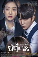 Watch Witch's Court Watch123movies