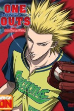 Watch One Outs‏ Watch123movies