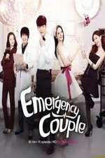 Watch Emergency Couple Watch123movies