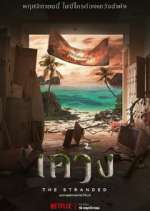 Watch The Stranded Watch123movies