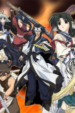 Watch Utawarerumono Watch123movies
