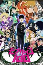 Watch Mob Psycho 100 Watch123movies