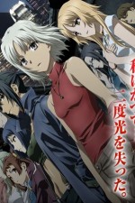 Watch Canaan Watch123movies