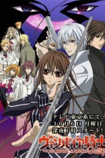 Watch Vampire Knight  Watch123movies