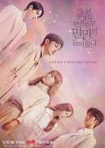 Watch Doom at Your Service Watch123movies