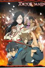 Watch Tokyo Majin Watch123movies